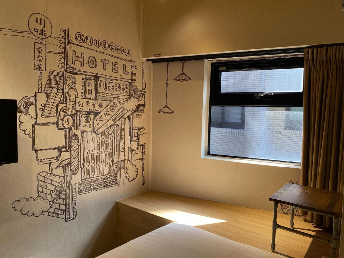 Quarantine Hotel - Cho Hotel Taipei Esterno foto
