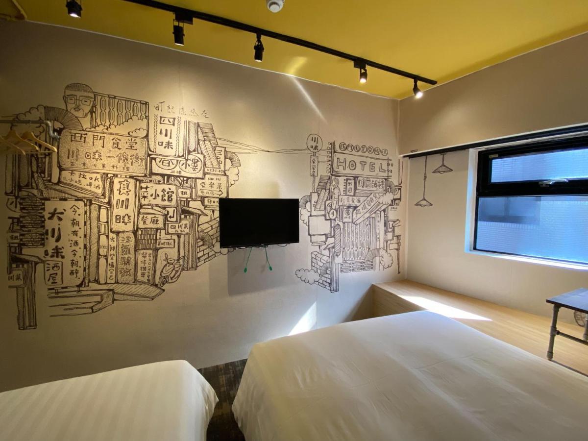 Quarantine Hotel - Cho Hotel Taipei Esterno foto